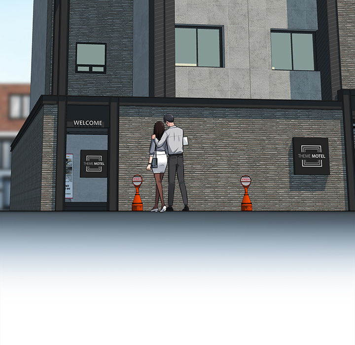 Office Desires Chapter 2 image 19