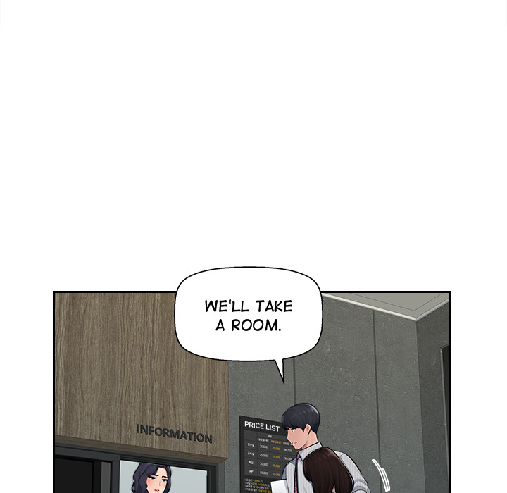 Office Desires Chapter 2 image 20