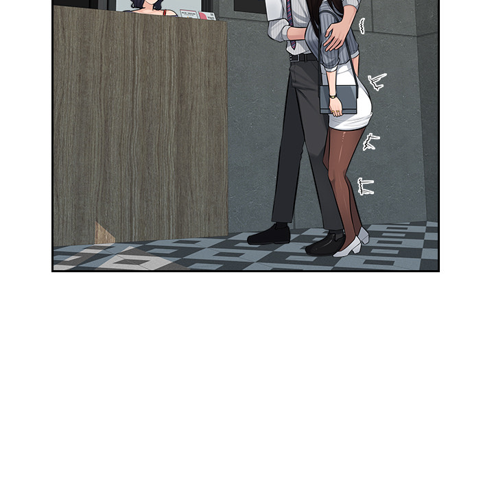 Office Desires Chapter 2 image 21