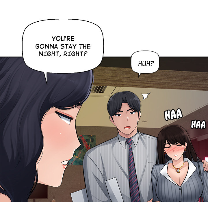 Office Desires Chapter 2 image 22