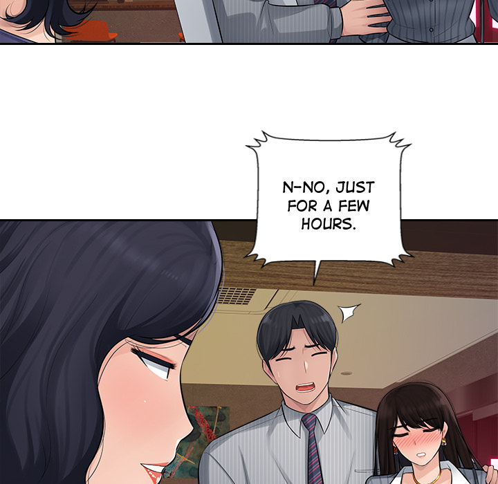 Office Desires Chapter 2 image 23
