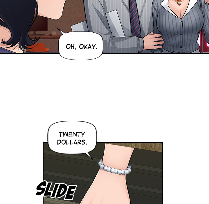 Office Desires Chapter 2 image 24