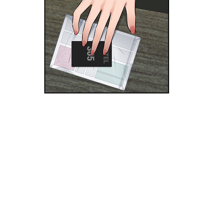 Office Desires Chapter 2 image 25