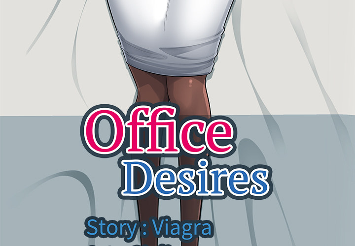 Office Desires Chapter 2 image 2