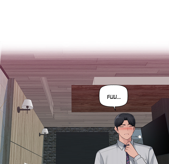 Office Desires Chapter 2 image 32