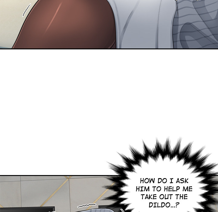 Office Desires Chapter 2 image 34