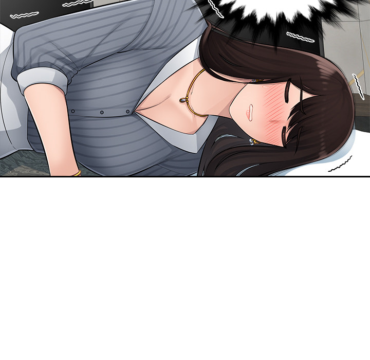 Office Desires Chapter 2 image 35