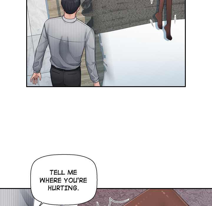 Office Desires Chapter 2 image 39