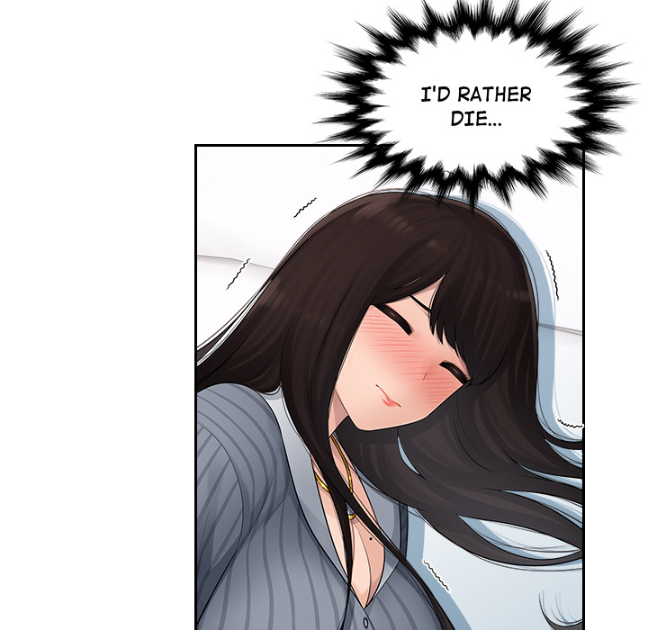 Office Desires Chapter 2 image 41