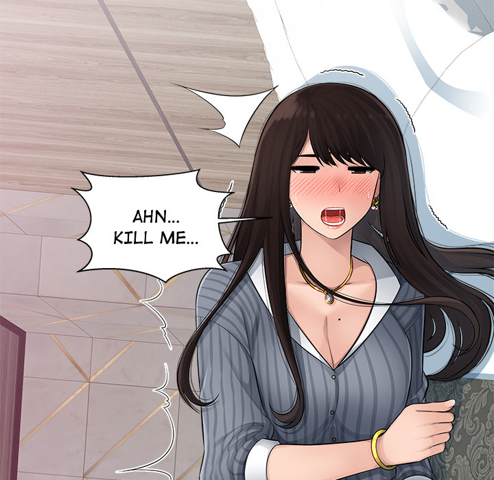 Office Desires Chapter 2 image 45