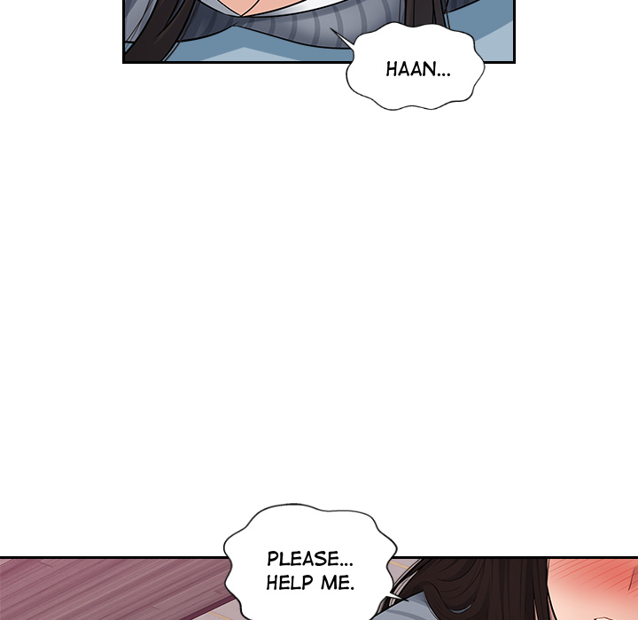 Office Desires Chapter 2 image 50