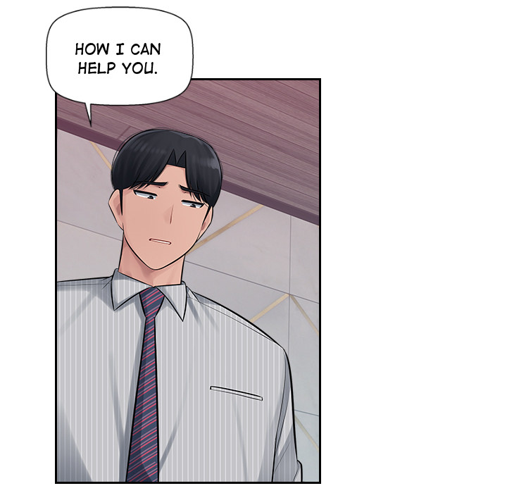 Office Desires Chapter 2 image 52