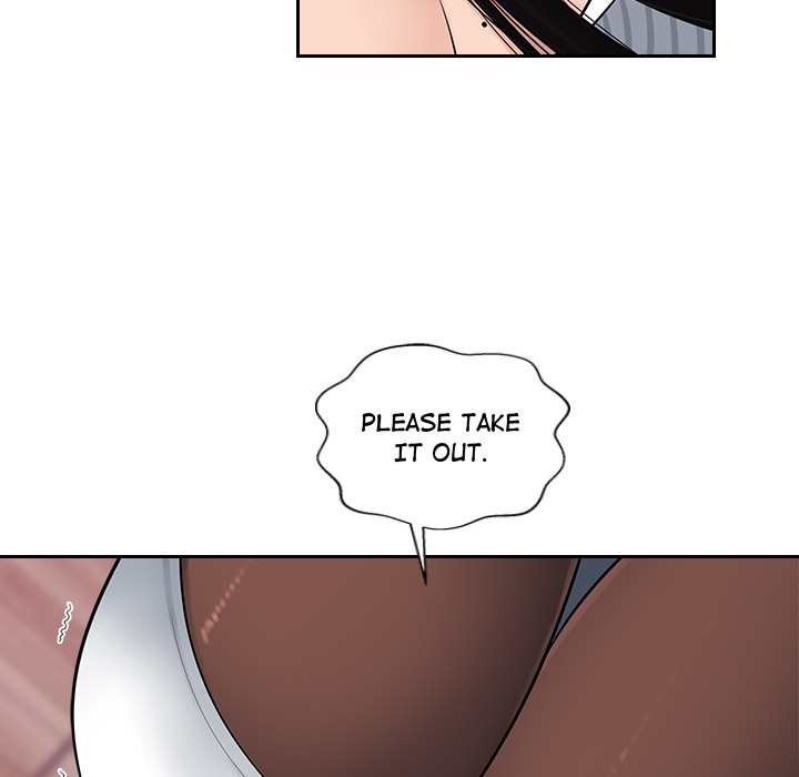 Office Desires Chapter 2 image 54