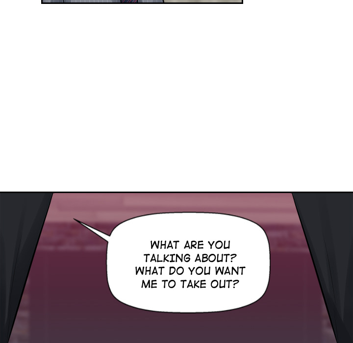 Office Desires Chapter 2 image 57