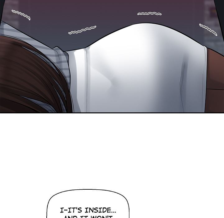 Office Desires Chapter 2 image 58