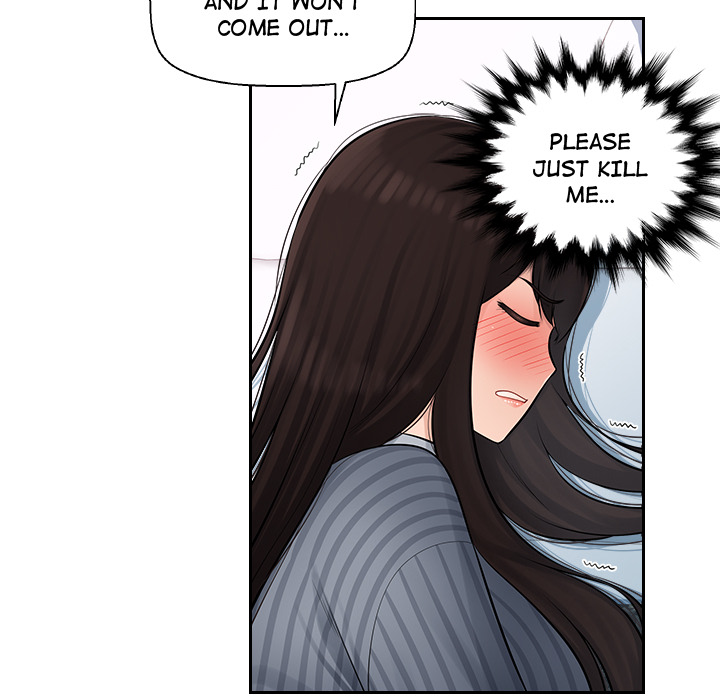 Office Desires Chapter 2 image 59