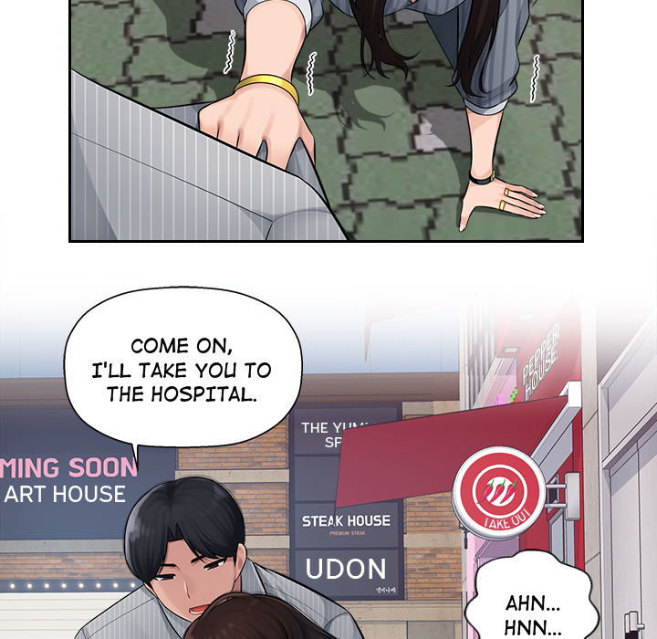 Office Desires Chapter 2 image 6