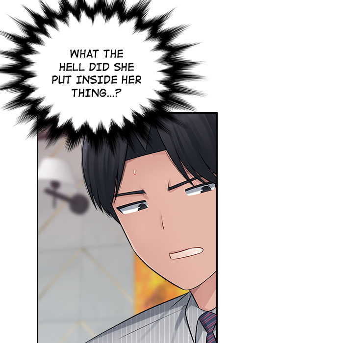 Office Desires Chapter 2 image 71