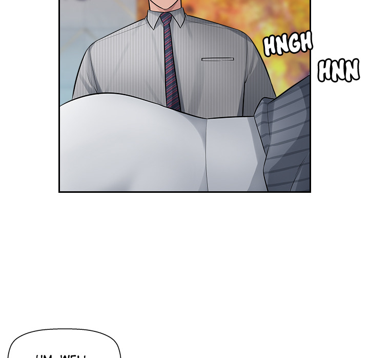 Office Desires Chapter 2 image 76