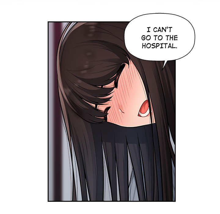 Office Desires Chapter 2 image 8