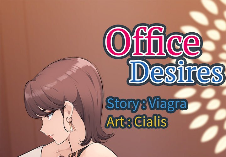 Office Desires Chapter 20 image 0