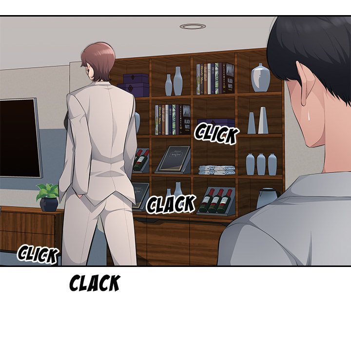 Office Desires Chapter 20 image 14