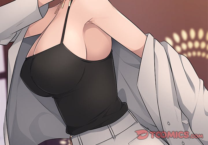 Office Desires Chapter 20 image 1
