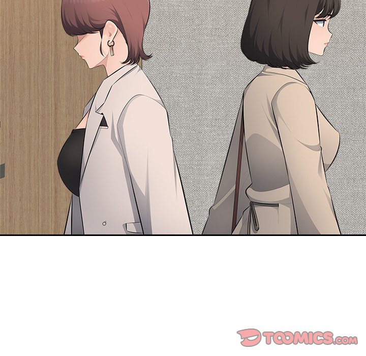 Office Desires Chapter 20 image 19