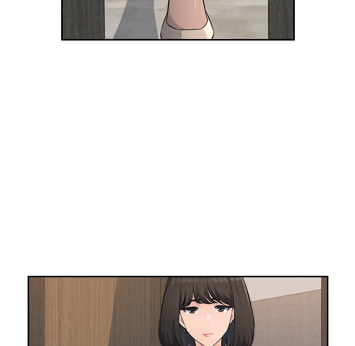 Office Desires Chapter 20 image 24