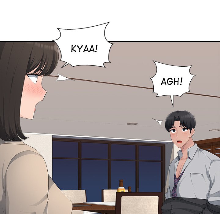 Office Desires Chapter 20 image 26