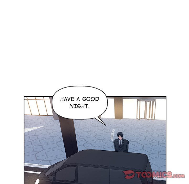 Office Desires Chapter 20 image 31