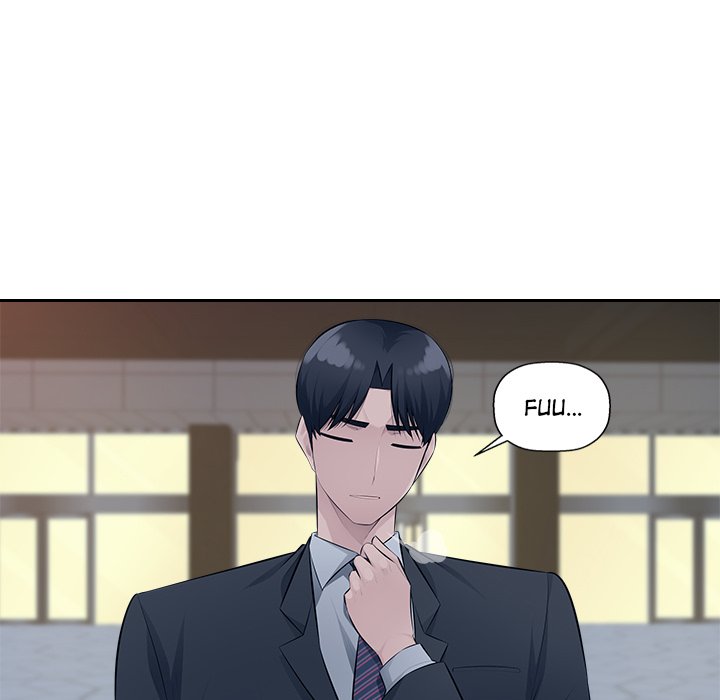 Office Desires Chapter 20 image 34