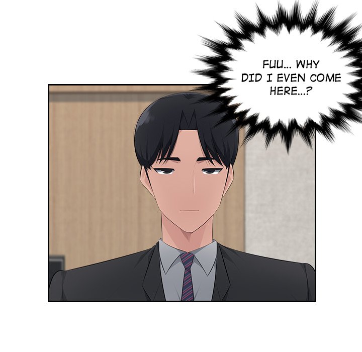 Office Desires Chapter 20 image 51