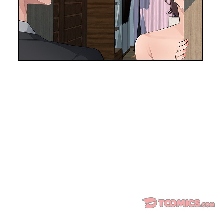 Office Desires Chapter 20 image 61