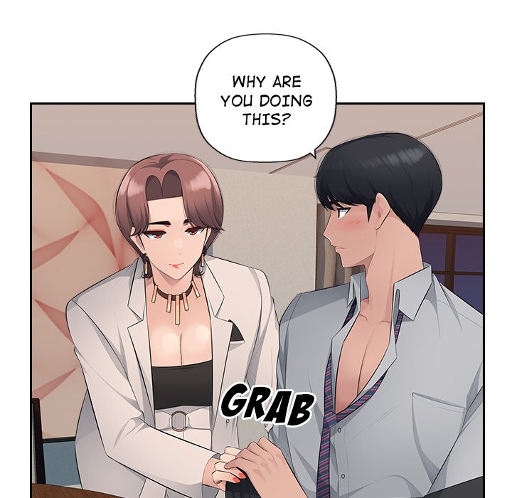 Office Desires Chapter 20 image 6