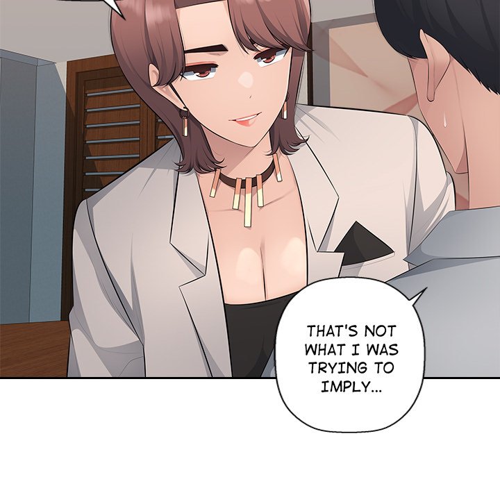 Office Desires Chapter 20 image 8