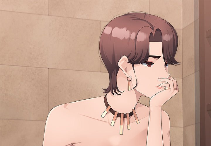 Office Desires Chapter 21 image 0