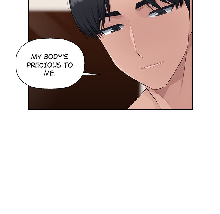 Office Desires Chapter 21 image 11