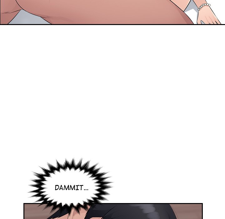 Office Desires Chapter 22 image 104