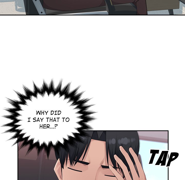 Office Desires Chapter 22 image 15