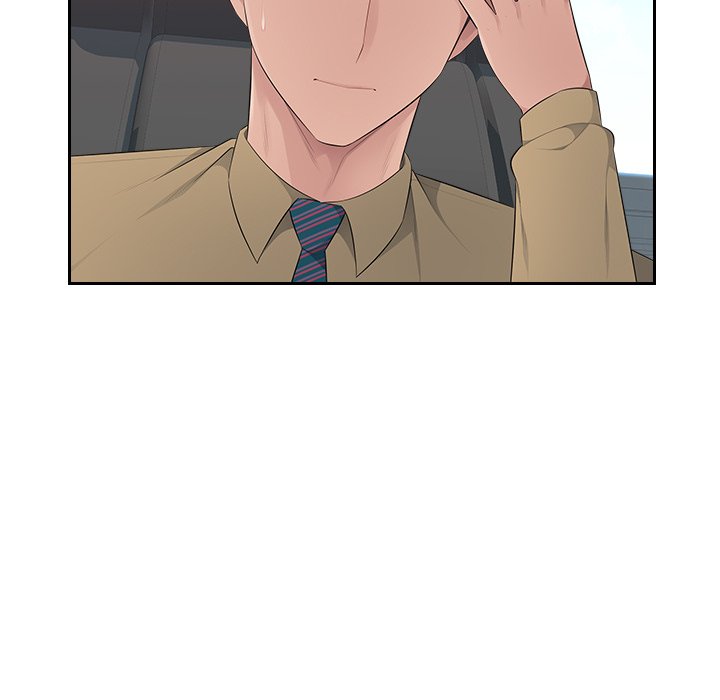 Office Desires Chapter 22 image 16