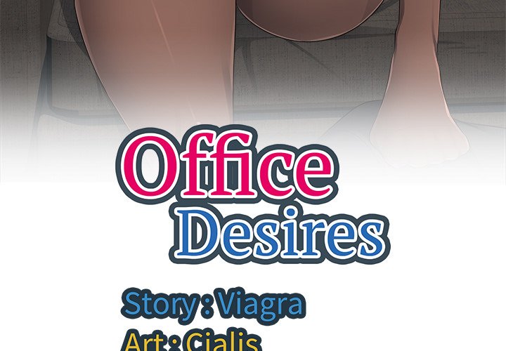 Office Desires Chapter 22 image 2