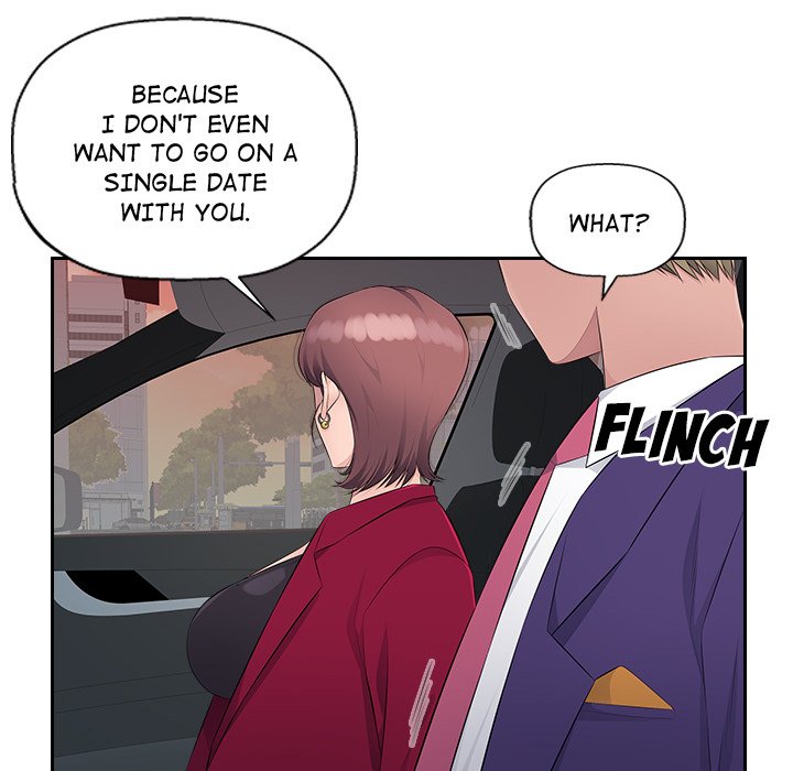 Office Desires Chapter 22 image 29