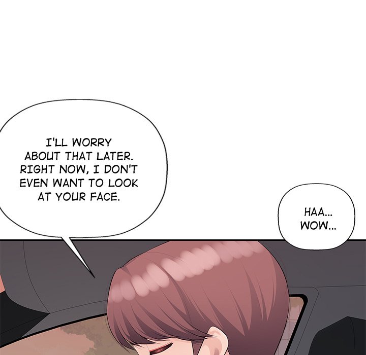 Office Desires Chapter 22 image 32