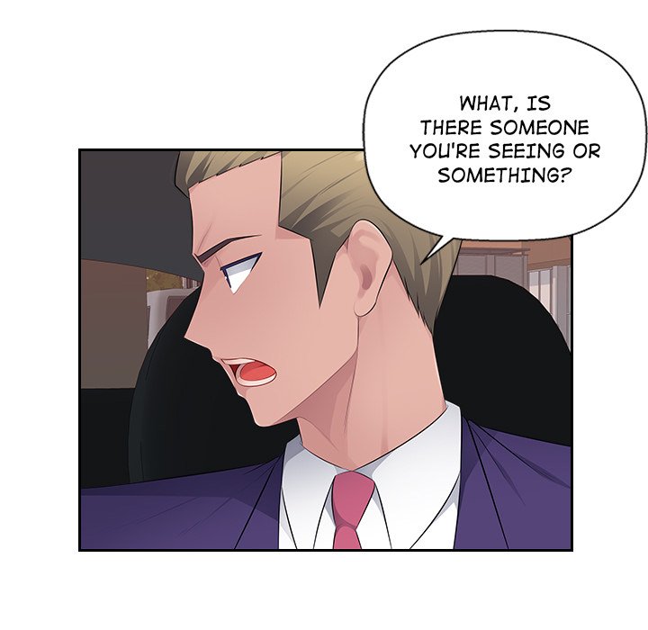 Office Desires Chapter 22 image 34