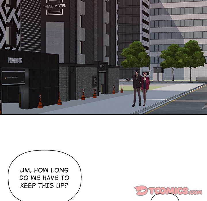 Office Desires Chapter 22 image 49