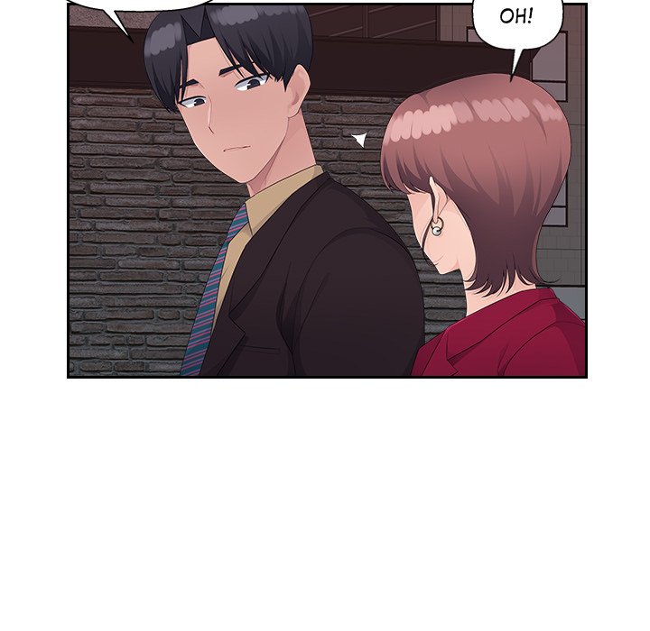 Office Desires Chapter 22 image 50