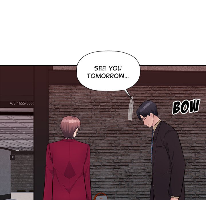 Office Desires Chapter 22 image 52