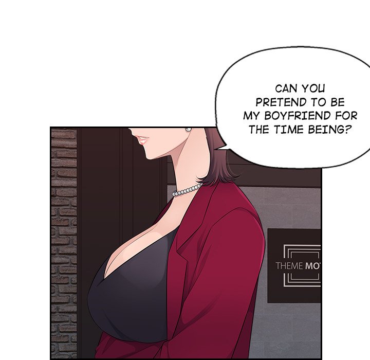 Office Desires Chapter 22 image 58