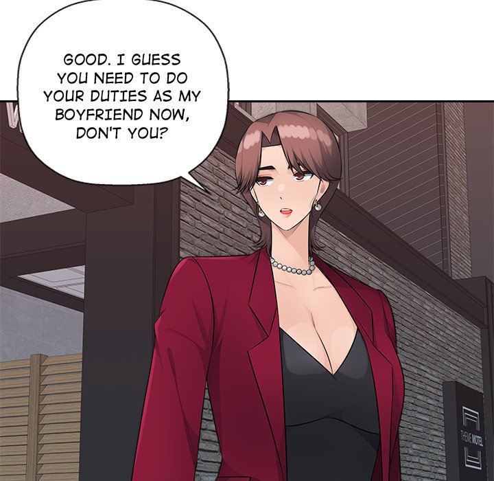 Office Desires Chapter 22 image 70